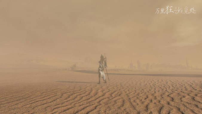 穿瑜伽裤爬山的女生会不会害羞？